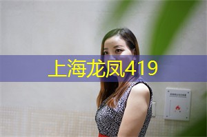 无法抗拒的 __ ：上海后花园带给你的神秘感受！