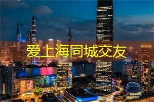 虹口足球场的历史与发展